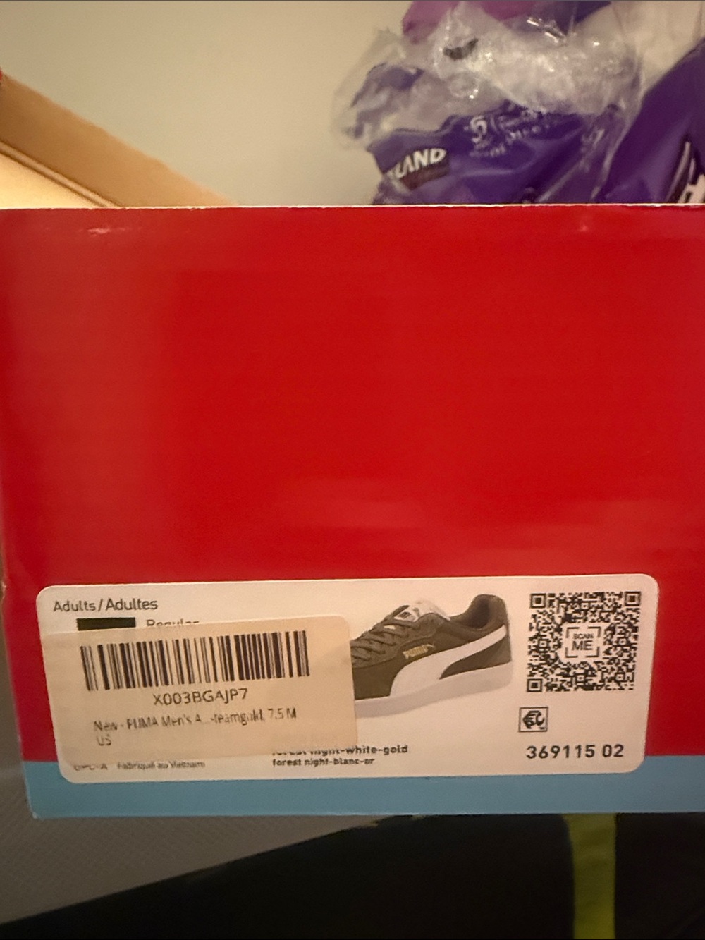 Puma Olive Green Sneakers with White Stripe Size 7.5 - Picture 2 of 3